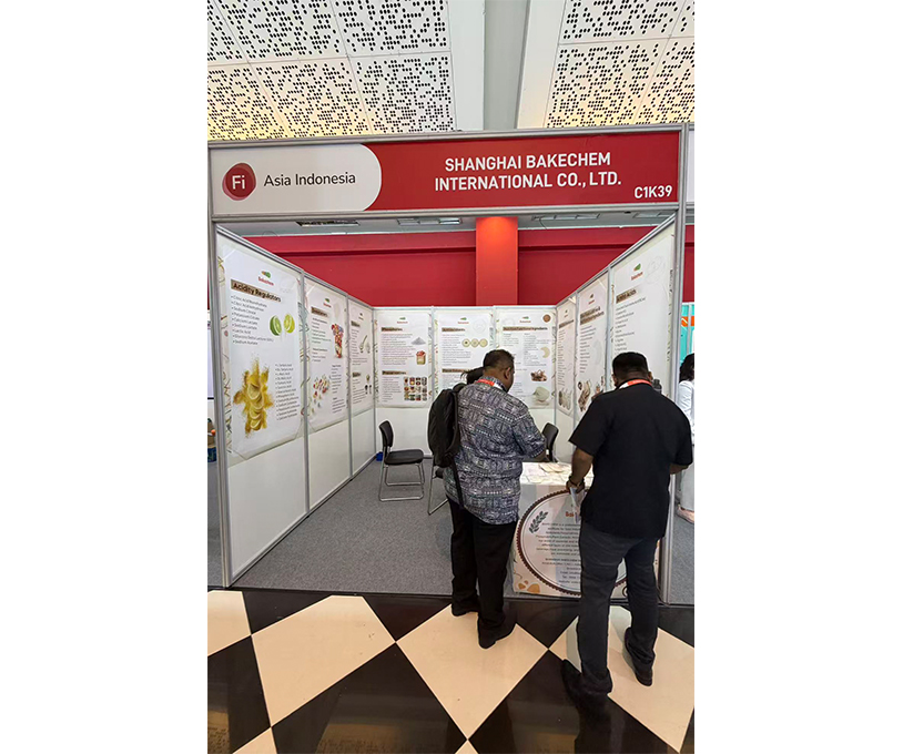 Shanghai Bakechem participated in Fi Asia Indonesia 2026 Shanghai Bakechem participated in Fi Asia Indonesia 2026