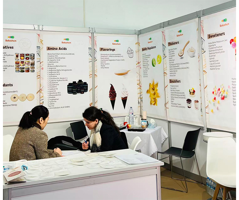 Shanghai_Bakechem_at_Fi_Europe1.jpg Shanghai_Bakechem_at_Fi_Europe1.jpg